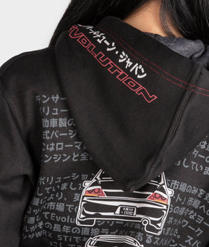 Mitsubishi Evolution Womens Pullover - Hardtuned