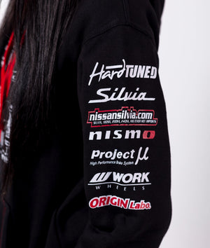 Nissan Silvia Womens Pullover Hoodie - Hardtuned