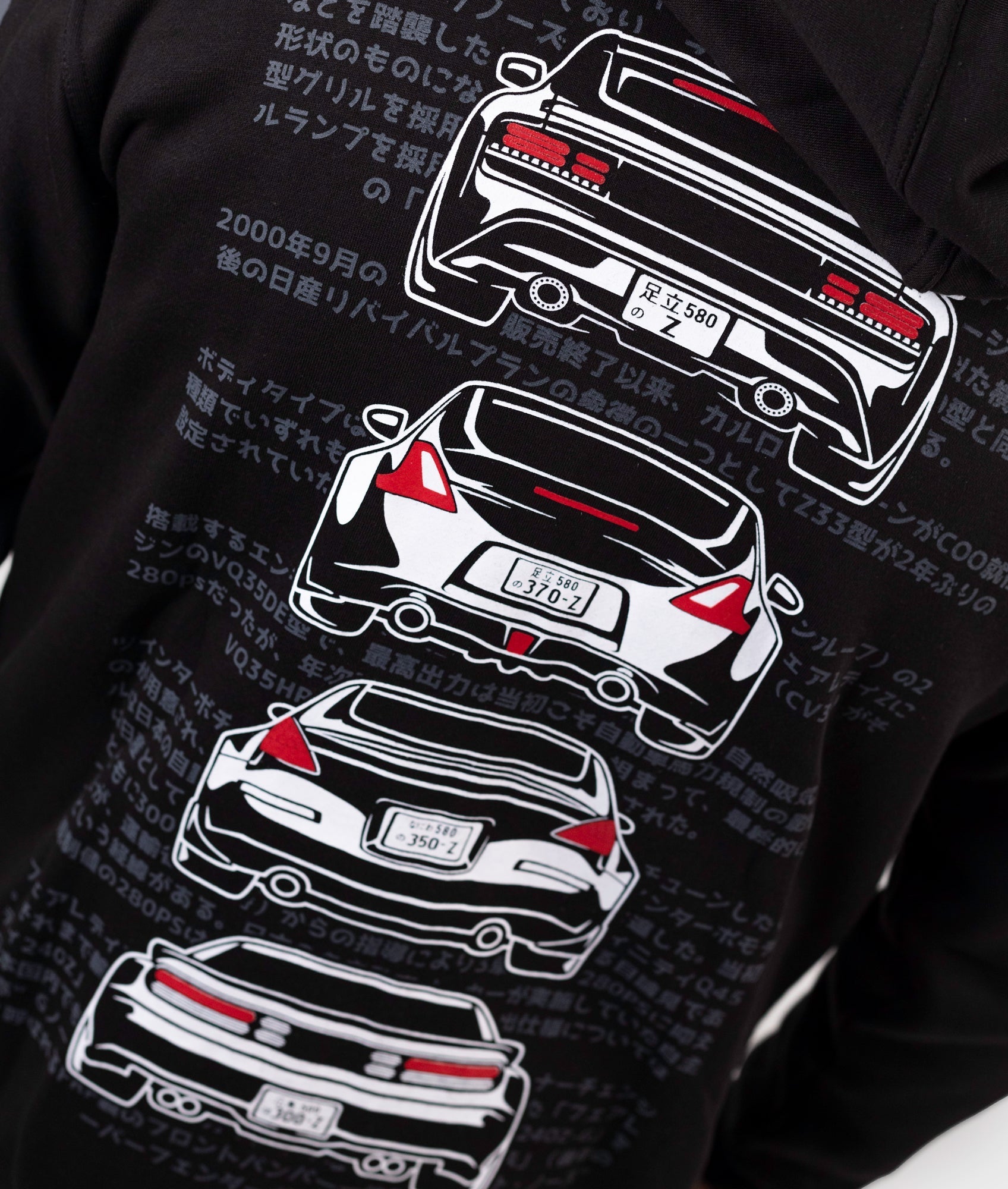 Nissan 350z clearance hoodie