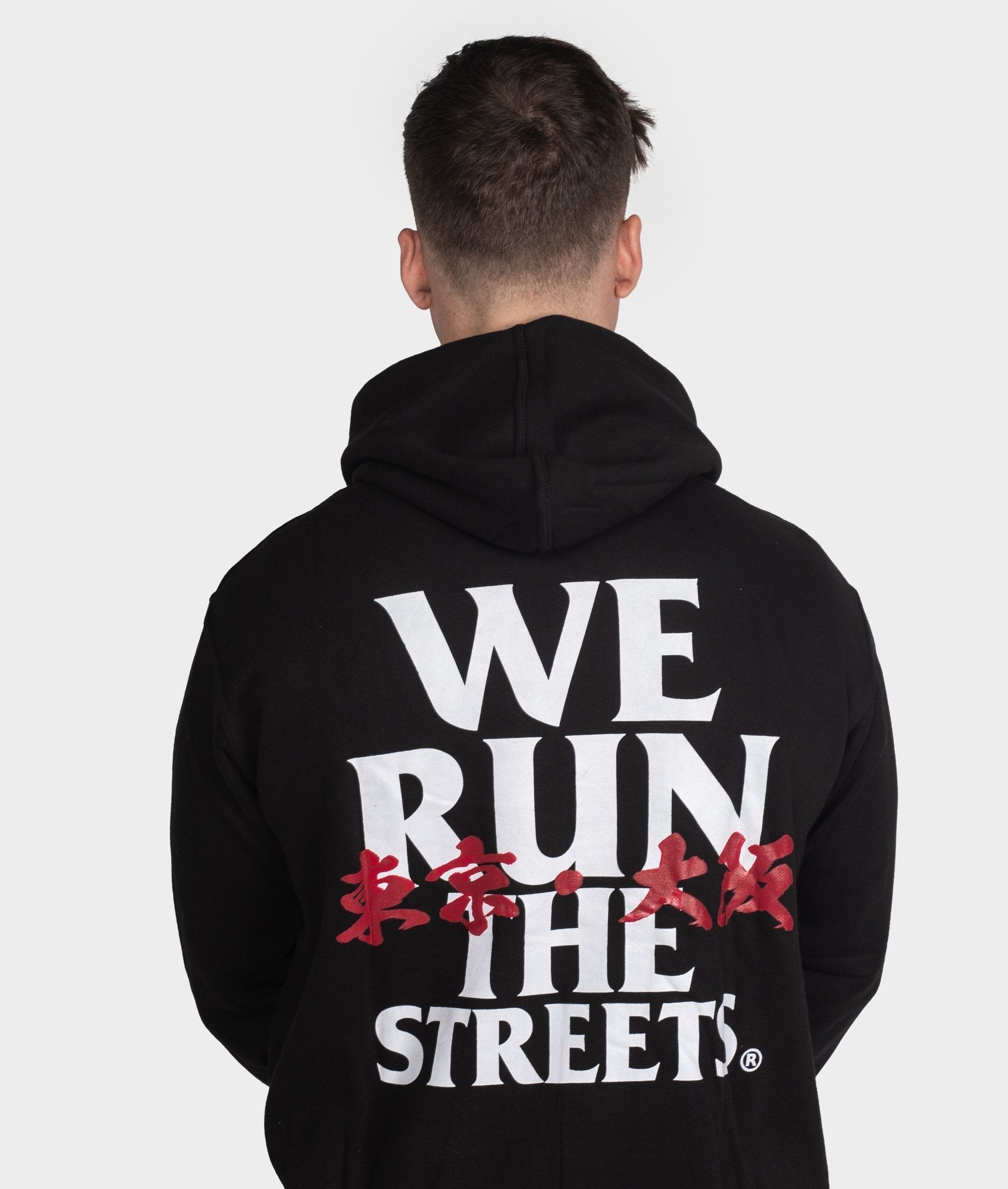 We Run The Streets Hoodie - Hardtuned